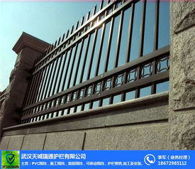 武漢護(hù)欄 天誠(chéng)瑞通護(hù)欄 波形護(hù)欄報(bào)價(jià)多少錢一米
