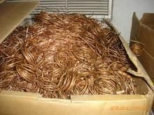 武漢祥環(huán)保 一鍵撥打，迅速上門(mén)，7*24小時(shí)馬達(dá)銅回收服務(wù)