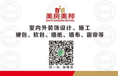 沭陽(yáng)尊尚裝飾工程 打造理想空間的室內(nèi)外裝飾設(shè)計(jì)及施工專家
