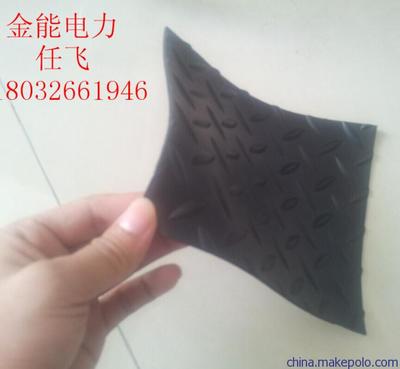 河南鄭州絕緣膠皮與絕緣墊片 專業定制生產與產品圖片大全，石家莊金能電力設備供應