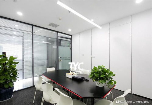 北京中永律師事務(wù)所辦公室裝修設(shè)計(jì) 構(gòu)建專業(yè)、高效與信賴的空間美學(xué)